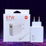 מטען שיאומי לטעינה מהירה 67W